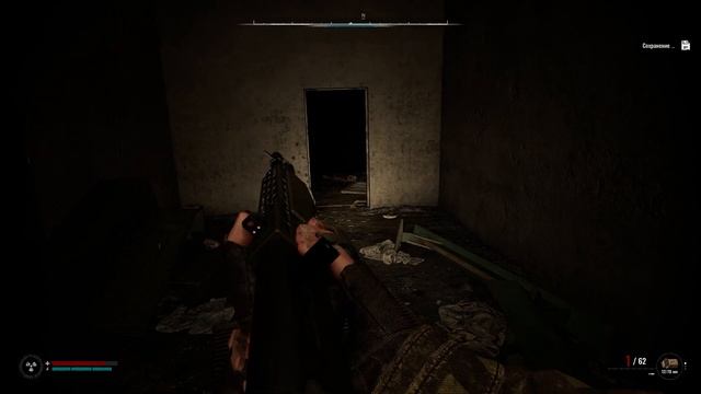 STALKER 2 Heart of Chornobyl №106 Режим "Исследователь"4k 60к/с - Конте? смотреть онлайн