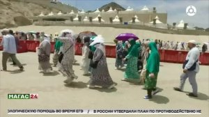Подготовка к Хаджу-2025