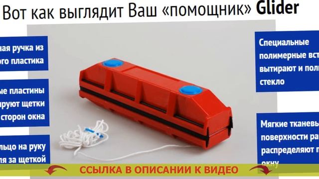 💧 КАК ПРАВИЛЬНО ВЫМЫТЬ ОКНА БЕЗ РАЗВОДОВ смотреть онлайн