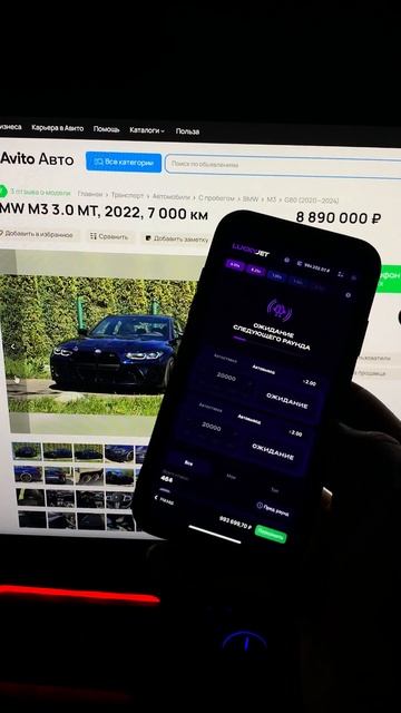 Тамаев в шоке от это машины! BMW M3 Competition GogaJetBot 🏎😍 смотреть онлайн
