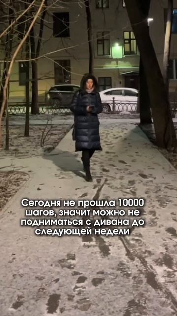 ОТКЛАДЫВАЕШЬ НА ЗАВТРА ЖИРОК И ДЕЛА?! #rsl #аппаратный ма смотреть онлайн