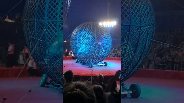 Колумбийский форсаж