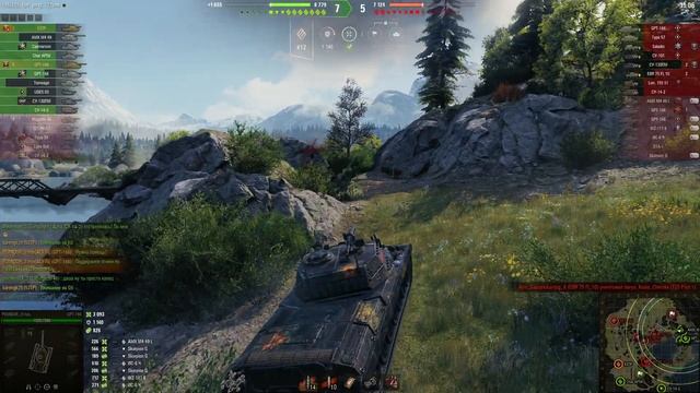 GPT-166 Мастерос