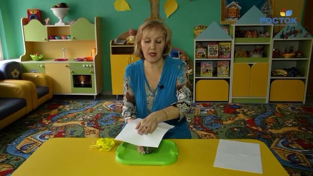 Опытно-экспериментальная деятельность для дошкольников (5 серия) смотреть онлайн
