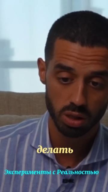 Ты Сегодня Проснулся Значит Есть Возможность Всё Изме смотреть онлайн