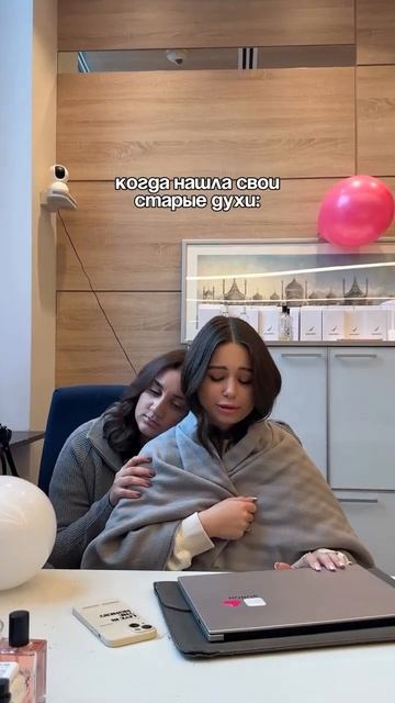 У каждой есть такой аромат… @EQUIVALENT_parfum