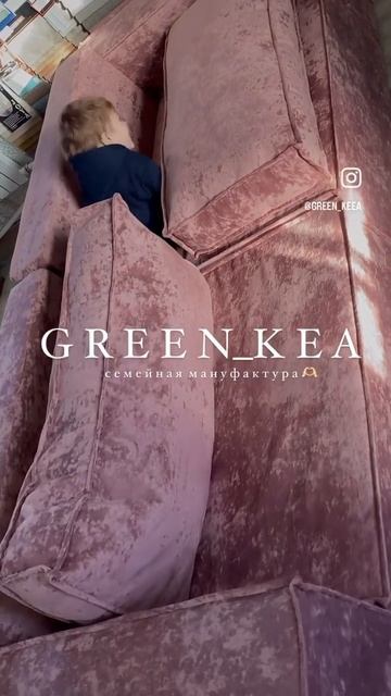 Семья- главная ценность для каждого человека. Мы изгот смотреть онлайн