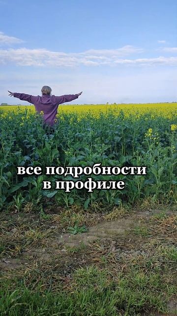 Подписывайтесь, здесь Вы найдете премиальную парфюме? смотреть онлайн