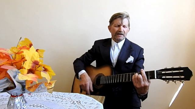 Николай Васильевич Безруков - исполнитель песен, композитор, поэт- пос. Ситники г.о.г.Бор смотреть онлайн