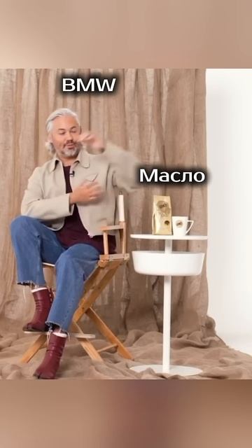 В каждой шутке, есть доля шутки 😁 владельцы #BMW , вы тут смотреть онлайн
