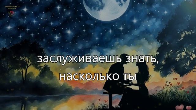 Я ОЧЕНЬ РАД, ЧТО ТЫ ЕСТЬ В МОЕЙ ЖИЗНИ смотреть онлайн