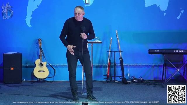 СМИРЕНИЕ | проповедует пастор Олег Анциферов | 25 Июня смотреть онлайн