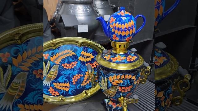 Тульский самовар чайник и поднос комплект художестве?