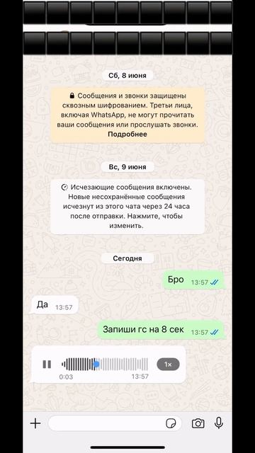 #skz #юкантоп #юкан #straykids #юки #kpop #roblox #роблокс смотреть онлайн