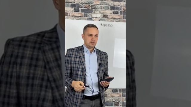 Зарабатывай там где есть деньги!🤑#млм #финансоваягра? смотреть онлайн