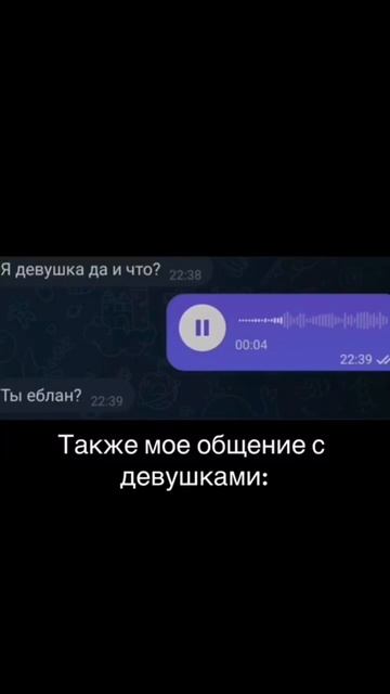 Почему нет?У меня есть штанга #gymmotivation #спорт #motivation #тр? смотреть онлайн