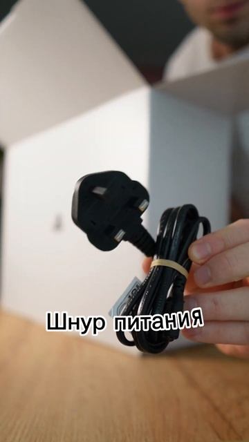 Распаковка Sony PS 5 Pro #пс5 #ps5pro #sony #сони #playstation #пс5про #игр смотреть онлайн