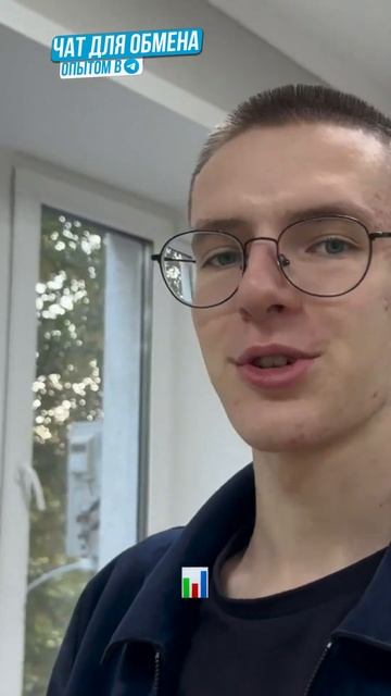 Как заработать на перепродаже телефонов? Узнайте секр смотреть онлайн