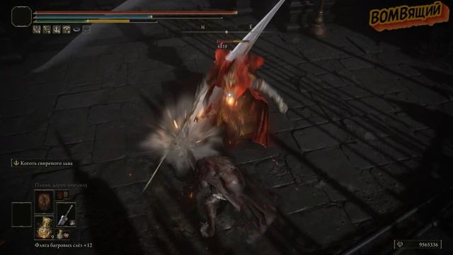 БИЛД ГАТСА В ЭЛДЕН РИНГ (Обновленный) #eldenring #eldenringbuilds #guts #berserk #гатс