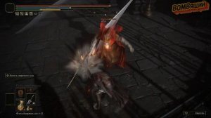 БИЛД ГАТСА В ЭЛДЕН РИНГ (Обновленный) #eldenring #eldenringbuilds #guts #berserk #гатс