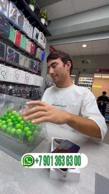 iPhone 15 pro max подаркаи мехостагиш бромад акаи Ёкуба смотреть онлайн