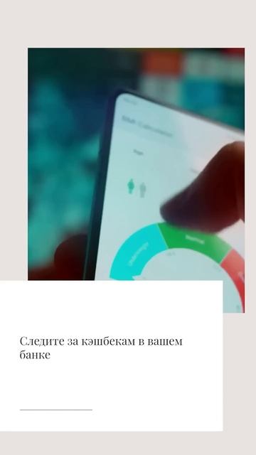 ЛУЧШИЕ ЛАЙФХАКИ ФИНАСОВОЙ ГРАМОТНОСТИ #финансы #финан смотреть онлайн