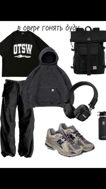 хоть я и толстая но такая фигура есть смотреть онлайн