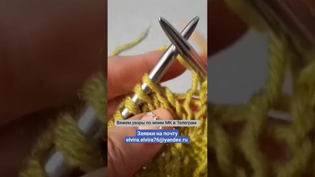 @ElviraVafina смотреть онлайн
