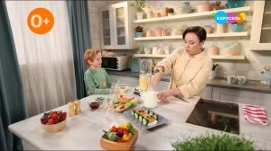 Все анонсы которые были на канале (Карусель, 2018-2023)