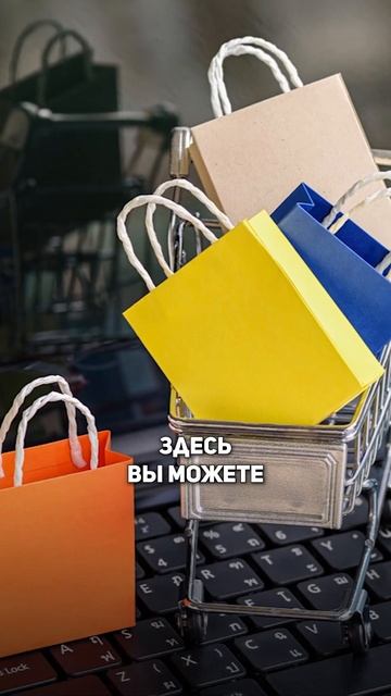 Как вернуть товар, купленный дистанционно #юрист смотреть онлайн