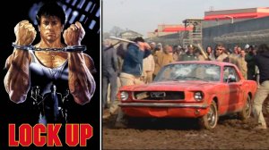Автомобили в фильме «Тюряга» (Взаперти)  Lock Up 1989г.