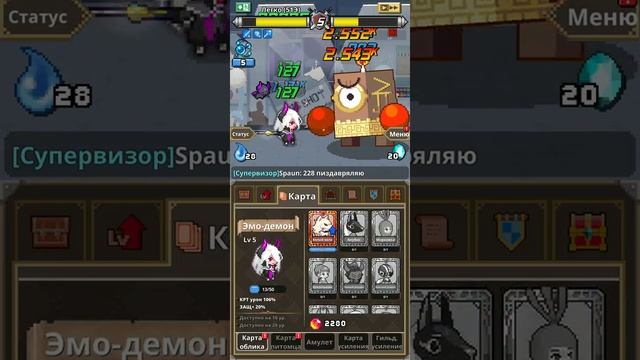 просто играю в VIP dungeon corp смотреть онлайн