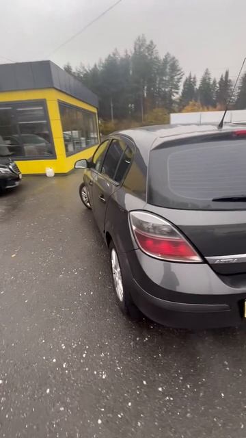 Астра 2011 космо смотреть онлайн