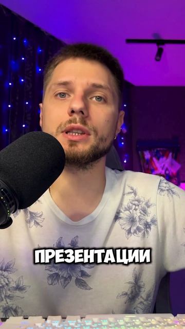 GOD OF WAR: RAGNAROK НА ПК #gowragnarok #shorts #gameshorts #новостиигр #игровы смотреть онлайн