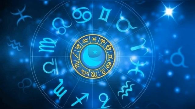 Счастливые дни и числа в июне для знака зодиака — Стре смотреть онлайн