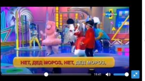 Король караоке от 20 ноября 2019. Ульяна Бутенко