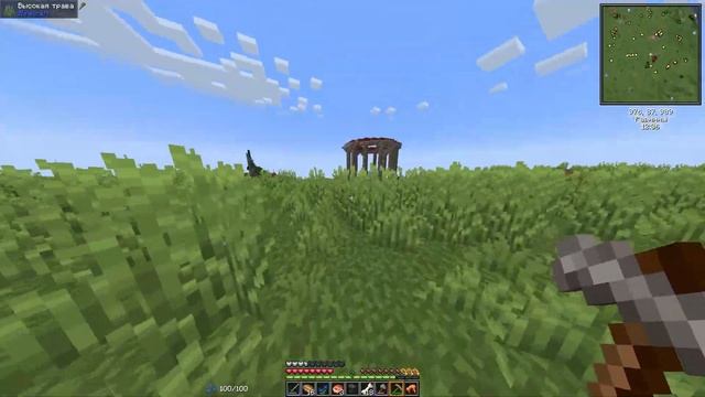 У МЕНЯ ТЕПЕРЬ ЕСТЬ ДОМ?¿_2 смотреть онлайн