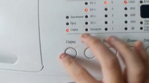 полный обзор стиральной машины Samsung WF6450N7W