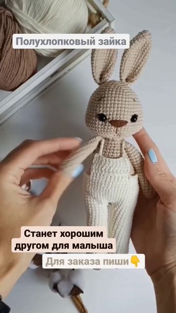 отличный подарок новорождённому. можно добавить погремушку, корзинку на кроватку для игрушек. смотреть онлайн