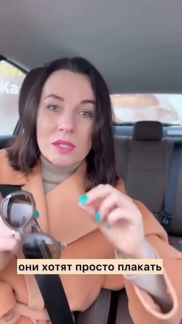 3 типа людей, которые разрушат твой бизнес смотреть онлайн