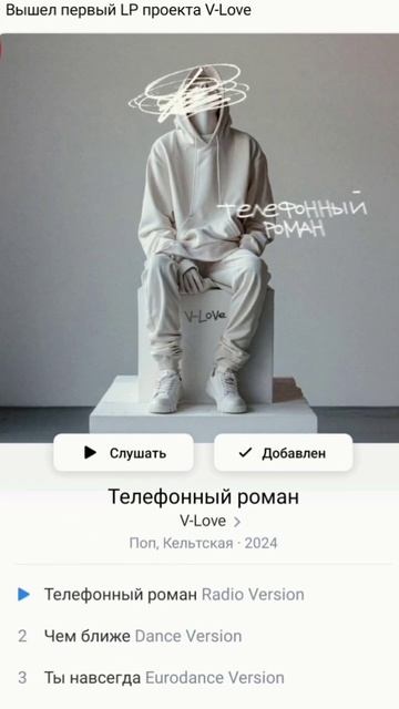 Клаудия Шиффер в свои 54 года @VTVTelevizionmusic @v-lovemusic #Клауди? смотреть онлайн