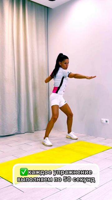 🔥 УБИРАЕМ БОКА. УПРАЖНЕНИЯ ПО 50 секунд! Фитнес. МАРГАР смотреть онлайн