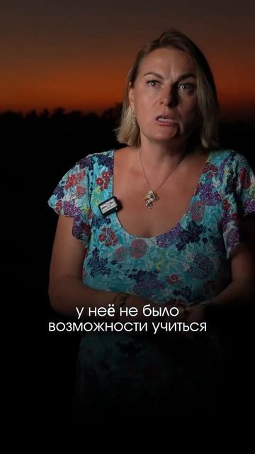 Что должен мужчина женщине? Довольно большое количест смотреть онлайн