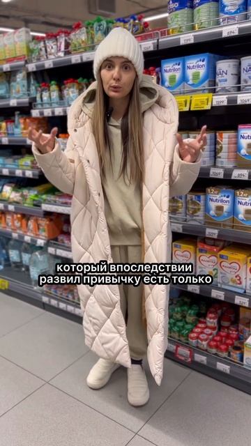 Мой ребёнок ест только сладкое! #health #lilystarfit #диетолог #? смотреть онлайн