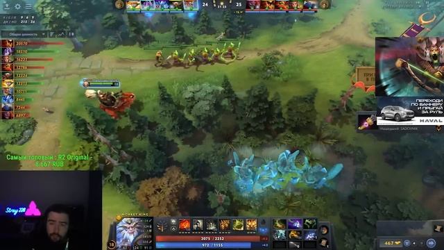 STRAY СМОТРИТ ФИНАЛ GOODWIN VS NYX 4 КАРТА ! СТРЕЙ 7.37 Carry Mid Dota 2 4500