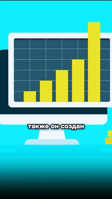 Этот альткоин даст сотни иксов #инвестиции #криптовал?