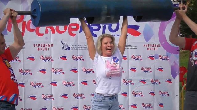 Фестиваль Русское Лето. Омск 2023