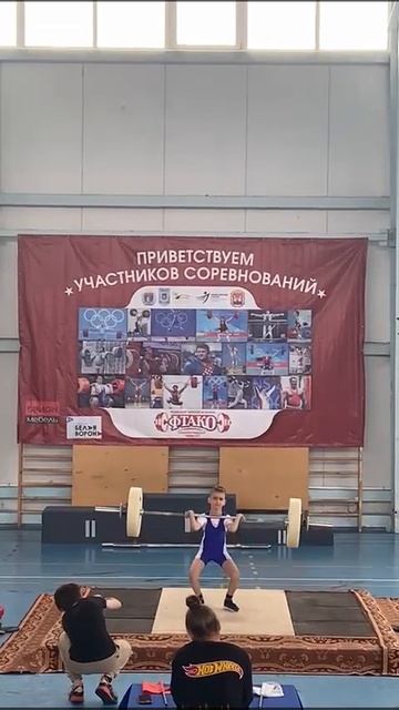 обласные соревнования тяжёлая атлетика 26кг. толчок мо смотреть онлайн