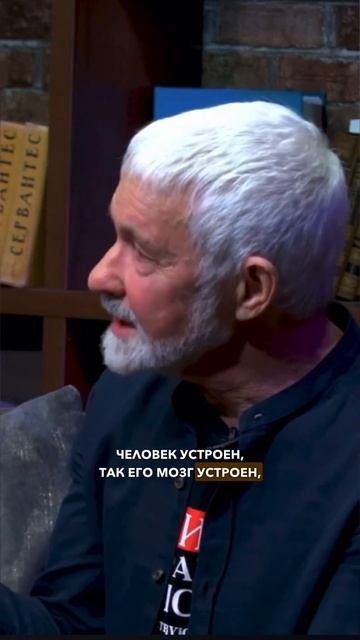 Чтобы быть успешным - нужно читать! #литература #секрет смотреть онлайн