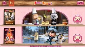 Детский Уголок Kids Corner Книжки Сказки Игры Мобильное Пр?